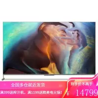 TCL智屏 85英寸 4K超高清 高色域 AI智能语音 MEMC防抖 全面屏 平板电视机85Q6E
