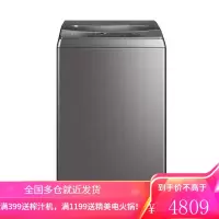 小天鹅(LittleSwan)波轮洗衣机全自动 10公斤KG大容量 水魔方防缠绕TB100VT818 银色智能感温