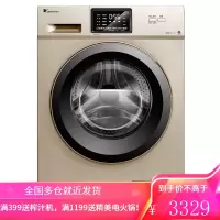 小天鹅 LittleSwan 滚筒洗衣机全自动10KG公斤 家用大容量洗脱一体TG100V120WD 8公斤滚筒[触控4