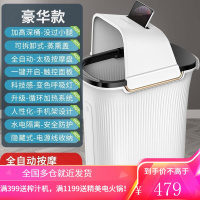志高(CHIGO)泡脚桶足浴盆全自动按摩洗脚盆泡脚盆 豪华款[干湿两用]40cm内深过膝+可拆洗卫生