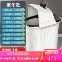 志高(CHIGO)泡脚桶足浴盆全自动按摩洗脚盆泡脚盆 豪华款[干湿两用]40cm内深过膝+可拆洗卫生