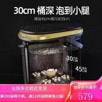 志高(CHIGO)足浴盆全自动足疗按摩器恒温加热高深桶泡脚桶洗脚盆智能足浴盆 小米灰金[旗舰款]