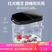 志高(CHIGO)足浴盆全自动足疗按摩器恒温加热高深桶泡脚桶洗脚盆智能足浴盆 小米黑[常规款]