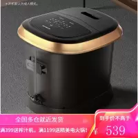 志高(CHIGO)足浴盆泡脚桶洗脚盆全自动按摩高深桶足浴桶电动加热过小腿泡脚盆带花洒 [常规版]-8组滚轮