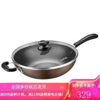 苏泊尔 SUPOR 易洁不粘炒锅煎锅34cm电磁炉通用炒菜锅EC34SP01 棕色 34cm