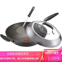 苏泊尔 SUPOR 炒锅升级款火红点4代钛金刚无油烟不粘炒菜锅钢化玻璃盖锅具 PC32HA2 32CM(适用3-6人)