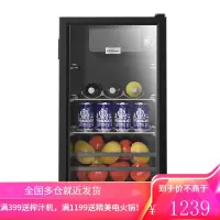 荣事达(Royalstar)家用商用迷你单门小型电冰箱欧式酒柜冷柜冰吧冷藏柜恒温留样BC-138 75升黑色 双层玻璃+