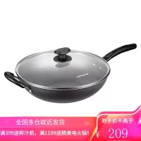 九阳(Joyoung)不粘锅 炒锅 平底炒菜锅32cm 轻烟少油煎锅 可视锅盖 电磁炉燃气煤气灶明火通用CF-CLB32