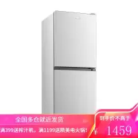 奥克斯 (AUX) 146升 双开门两门大容量小型冰箱 家用宿舍租房节能低噪BCD-146K176L 125L 青春版