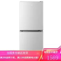 奥克斯 (AUX) 146升 双开门两门大容量小型冰箱 家用宿舍租房节能低噪BCD-146K176L 146L 银色