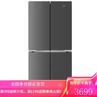 奥克斯(AUX)328升十字对开门四门双开门冰箱超薄纤薄机身360°循环制冷BCD-328P406L 钛银灰 328升