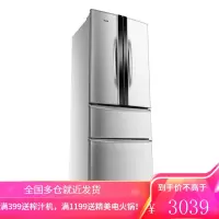 奥克斯AUX 278升法式多门冰箱家用 四门三温 纤薄机身 环保节能 BCD-278P299L4 银色