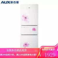 奥克斯(AUX) 双门两门冰箱 家用宿舍出租房 节能低噪中小型电冰箱BCD-186D 140L印象白