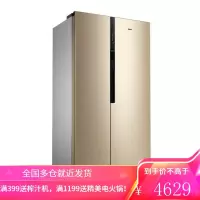 奥克斯(AUX) 风冷无霜对开门冰箱 家用纤薄大容量 360°双循环 BCD-410WP458L2 拉丝金 502升