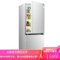 奥克斯(AUX)冰箱大容量上冷藏下冷冻两门电冰箱冷冻冷藏小型家用宿舍出租节能BCD-146K176L 146L 拉丝银