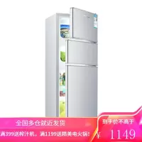 奥克斯(AUX)家用三门冰箱 节能低噪保鲜电冰箱三门冰箱 小型宿舍租房BCD-60A138L3 银色 45升