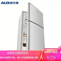 奥克斯(AUX)家用双门实标迷你小型冰箱 冷藏冷冻保鲜小冰箱 BCD-50K128L BCD-35K118银色35升升