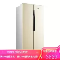 奥克斯(AUX)风冷无霜双开门冰箱 360°双循环 家用纤薄大容量节能BCD-410WP458L2 钛雅金 410升