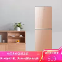 奥克斯饮水机家用下置水桶立式客厅制冷小型智能办公室加热一体机YR-5-X-27 金色 冰温热