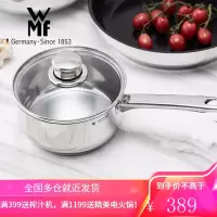WMF德国福腾宝 wmf不锈钢奶锅汤蒸锅 小奶锅篮彩系列长柄中空防烫设计 家庭儿童老人辅食锅炉灶通用 Diadem Pl