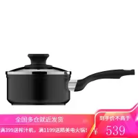 WMF德国福腾宝 wmf不锈钢奶锅汤蒸锅 小奶锅篮彩系列长柄中空防烫设计 家庭儿童老人辅食锅炉灶通用 蓝彩系列16cm奶