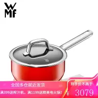 WMF福腾宝德国进口奈彩米奶锅辅食锅珐琅锅天然矿物陶无涂层新款16CM-樱桃红