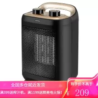 奥克斯取暖器暖风机电暖气家用电暖气暖气片烤火炉浴室取暖小太阳热风暖气机NSBE-150L NSBE-150L黑金色