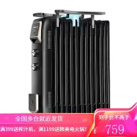 奥克斯油汀取暖器电暖风机电暖器电热油丁片省电节能电暖气家用11A1 黑+金宽片15片