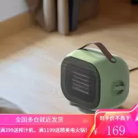 奥克斯(AUX)取暖器暖风机迷你小型家用电暖器桌面电暖风热风机节能省电电暖气机械款NF-1012 绿色(3档可调/100