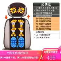 奥克斯(AUX)按摩椅家用全身电动多功能全自动新款小型简易折叠豪华老人沙发垫AUXD07 经典版-16大按摩手法+推揉压