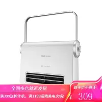 奥克斯(AUX)暖风机浴室用取暖器家用节能防水速热速热壁挂式卫生间小型NDY-20Y 白色
