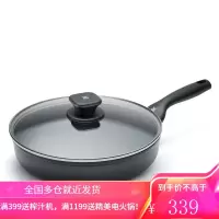 德国WMF福腾宝不粘锅煎锅电磁炉燃气灶通用家用炒菜锅专用平底锅 煎锅24cm[适用1-2人]+厨师刀