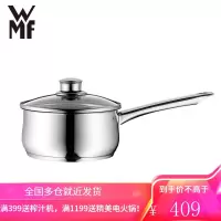 福腾宝(WMF) 不锈钢奶锅汤锅儿童辅食锅炉灶通用 家用小奶锅 Diadem Plus奶锅(带盖)16cm