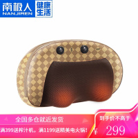 南极人颈椎按摩器 按摩靠垫全身肩部颈部腰部背部按摩枕垫肩颈肩膀脖子按摩仪NBX8F50373ZRD 升级格纹款+顶揉牵引
