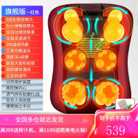 南极人(Nanjiren)按摩器背部腰部颈椎四位一体肩颈按摩仪家用多功能按摩靠垫电动K8 旗舰红/6组按摩头/颈肩腰背按