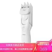 松下(Panasonic) 家用理发器理发推子 成人儿童电推子电推剪剪发器剃头刀 ER-PGF40