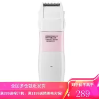 松下(Panasonic)理发器 电动理发器 剃头电推剪剪发器 儿童剃头 ER-PGF20-P [儿童款]安全不卡发-粉