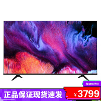海信电视 65A52F 悬浮全面屏 全金属机身DTS音效 1.5GB+16GB大存