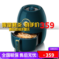 小熊 (bear) 空气炸锅 QZG-A14D1 复古颜值控造型自动断电保护