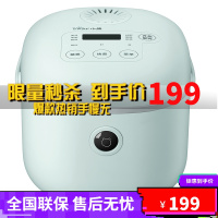 小熊(Bear)电饭煲 DFB-B30R1 绿色 3L大容量家用迷你小型预约定时电饭锅微电脑多功能米饭