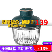 小熊(bear) 切碎机 QSJ-D03L3 无剥蒜器 2L大容量 满足一家三口 一机多用 既可以绞肉绞菜复古绿