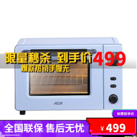 ACA北美电烤箱家用大容量烘焙40L烤肉E45K家用一体全自动多功能