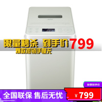 北美电器(ACA)AB-G20D面包机家用全自动多功能和面发酵早餐机 臻白