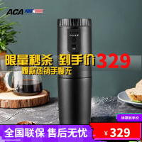 北美电器(ACA)咖啡机家用全自动迷你便携式现磨咖啡粉豆两用办公室桌面咖啡壶咖啡杯AC-DA025A