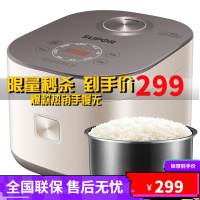 苏泊尔 (SUPOR) 电饭煲 SF40FC775 家用4L电饭锅小型智能多功能柴火饭锅24小时预约 一键触摸屏设计