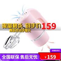 格兰仕WSC03小型电动打蛋器家用可立手持奶油打发器烘焙搅拌器