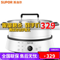 苏泊尔（SUPOR）电磁炉 灵敏探温 智能恒温烹饪 旋钮控制 恒温烹饪 智能小巧 小型电磁炉C21-IC51E9