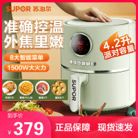 苏泊尔 （SUPOR）空气炸锅 KD42D805家用智能不沾易清洗无油多功能电炸锅4.2L大容量煎炸锅薯条机烤箱