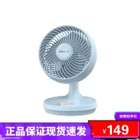 小熊(bear)电风扇 DFS-A26D2循环空气 广角送风 可加香薰