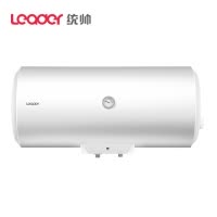 Haier/海尔热水器 电热水器统帅LEC5001-20X1 50升 八年包修 海尔出品